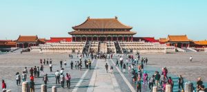 en chine
