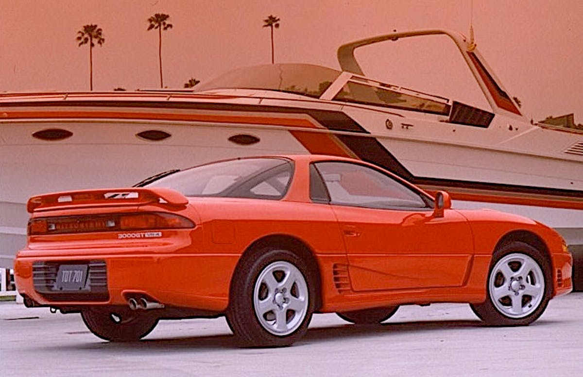 1992 Mitsubishi Coupé arrière trois quartiers