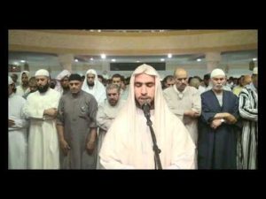Gennevilliers,sourate Al Ma&;ârij par Imam Rachid mosquée de Gennevilliers sous titrée en français.